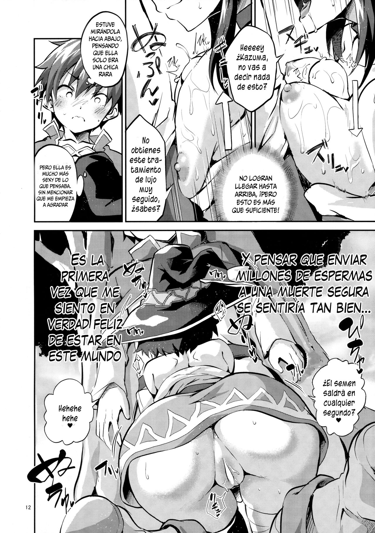 Bakuretsu Shiki Energy Drain page 11 full