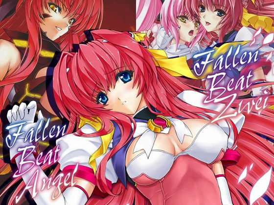 FallenBeatAngel & FallenBeatZwei page 2 full