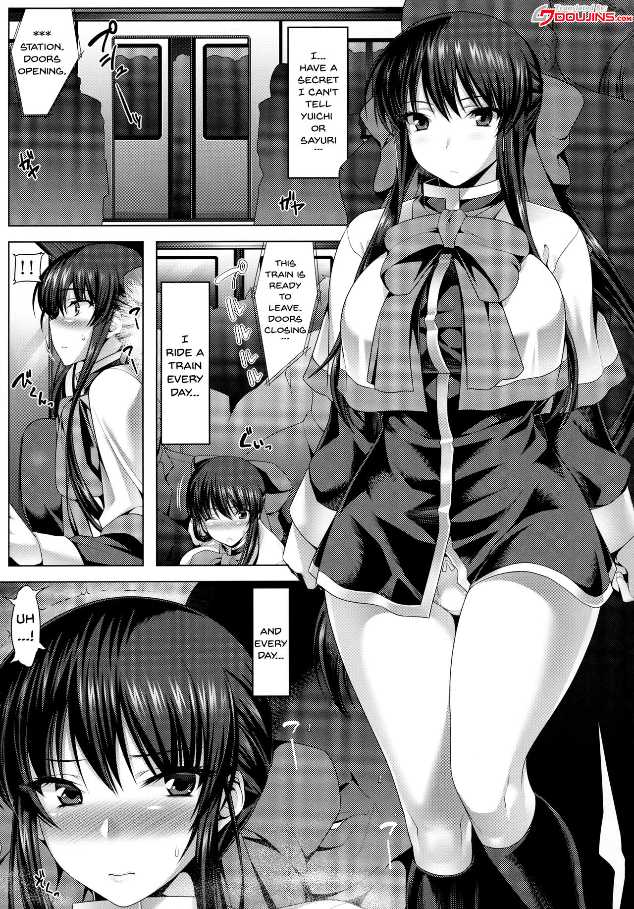 Anal Mai Shiremono page 2 full