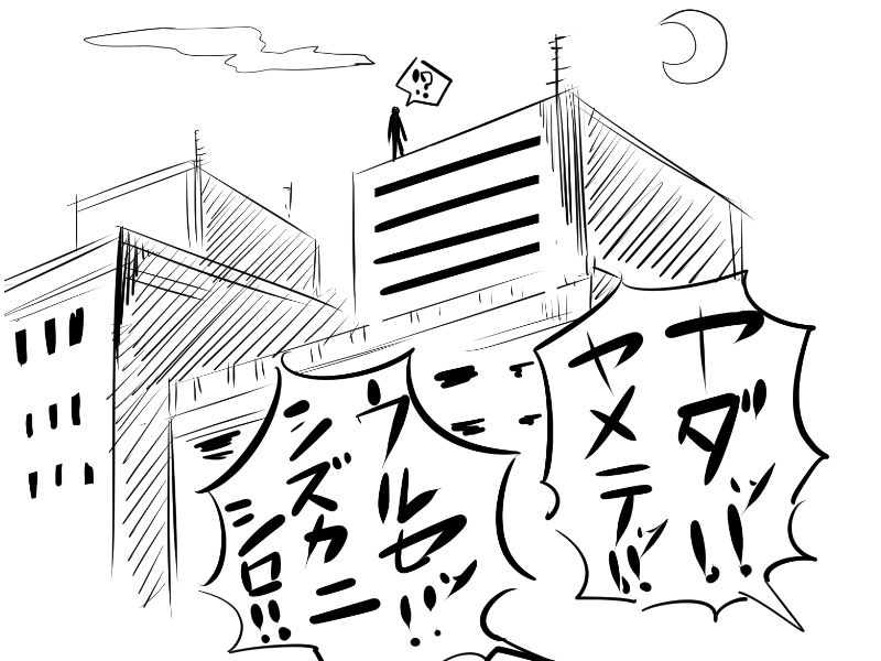 ［女体化!?］TSFマンレディー page 2 full