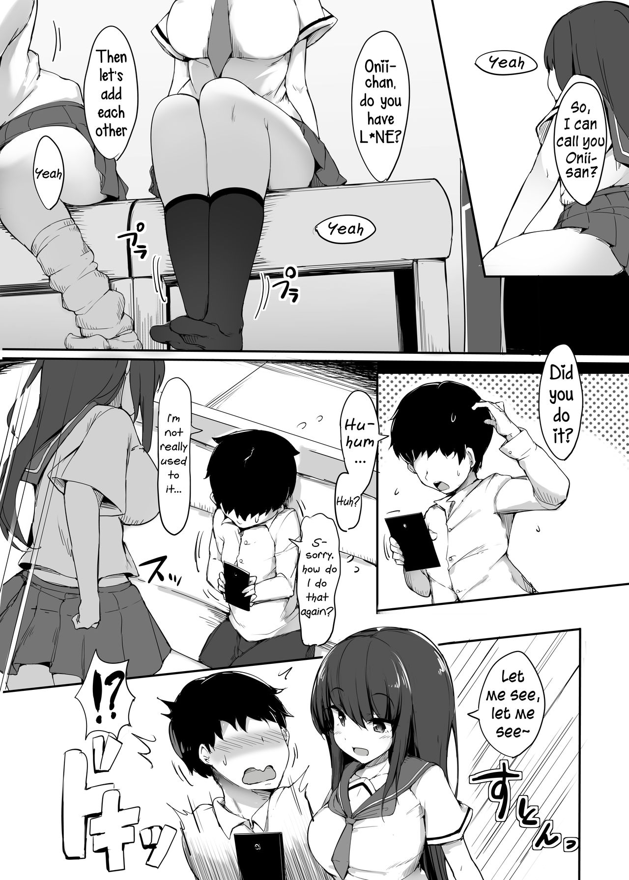 Hajimete no Mitsugi Maso-ka Choukyou 1 | My First Training Session as a Tribute-Masochist- page 7 full