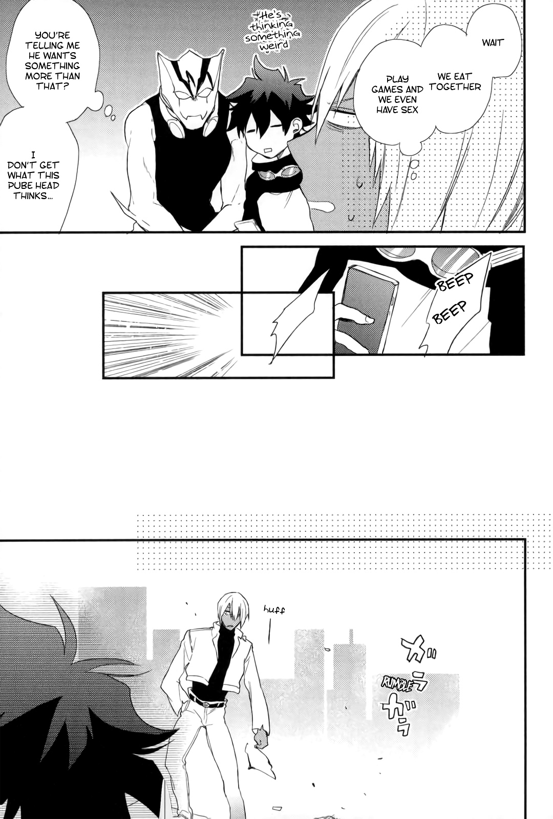 Konya wa Anoko to Drive Date page 12 full