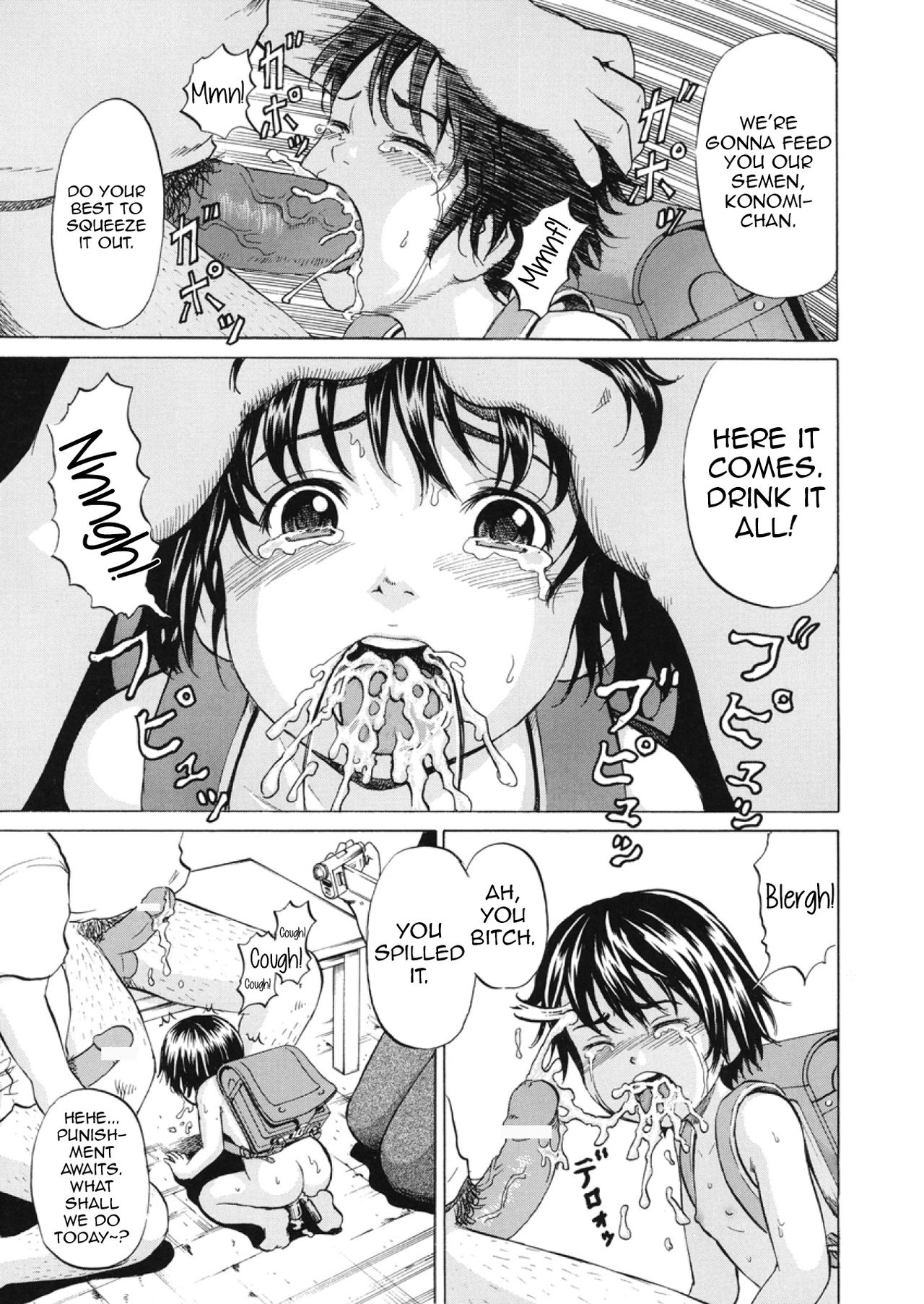 Niito Senyou Loli Benki | An Exclusive Loli Toilet For NEETs Chapter 2: Loli Toilet's Ass-Jello Training page 11 full