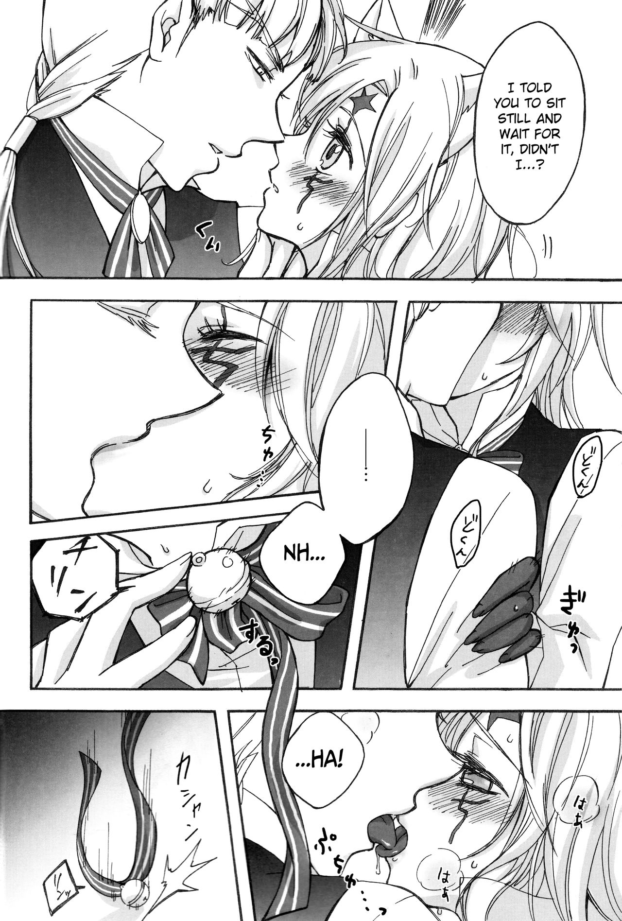 Kemomimi! | Animal Ears page 10 full
