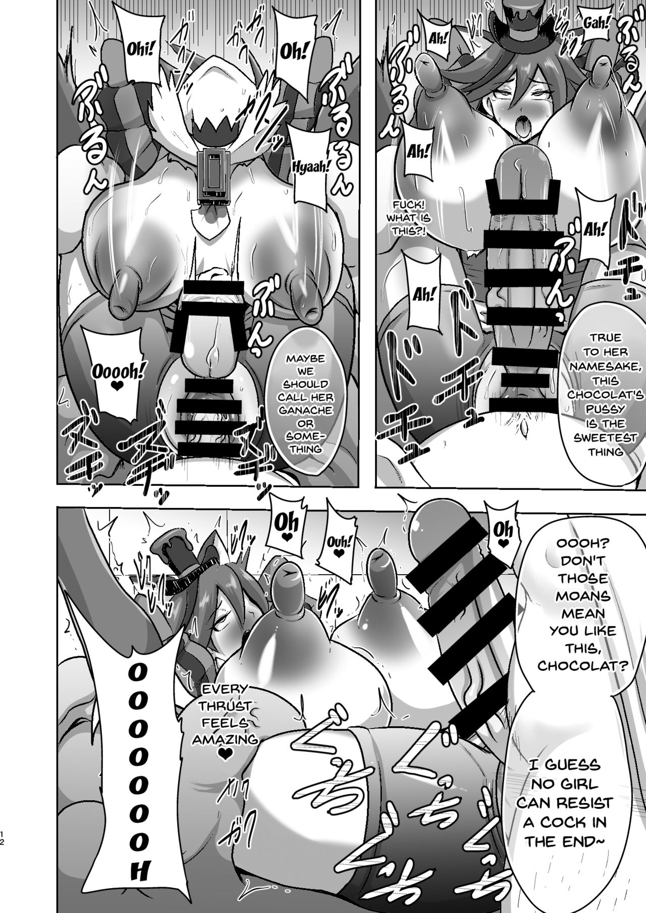 Chocolat Haijo Irai 01 page 12 full