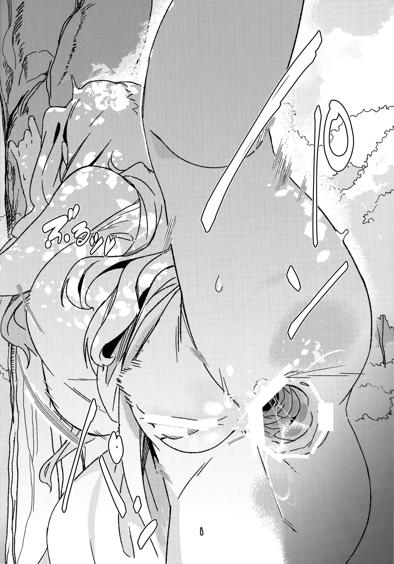 YukiChinpo - Futanari Yukiho to Takane ga Date Suru Hon page 11 full