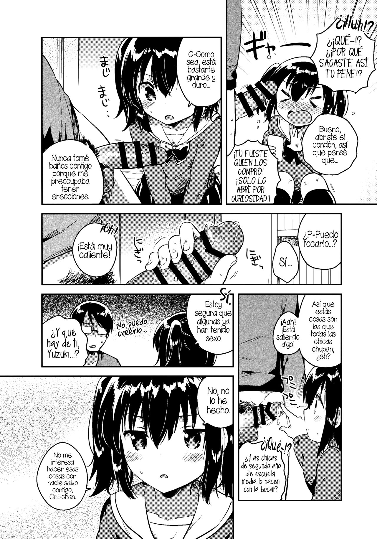 Sekai ga Metsubou Suru node Imouto to Sex Suru | El mundo se acaba, así que voy a tener sexo con mi hermana menor page 11 full