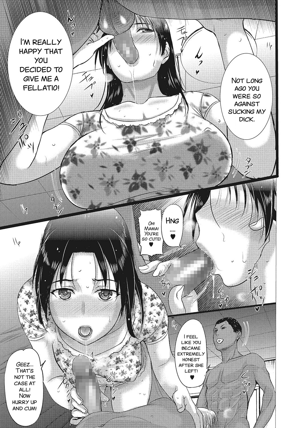 Homestay Daydream Series No. 7 page 5 full