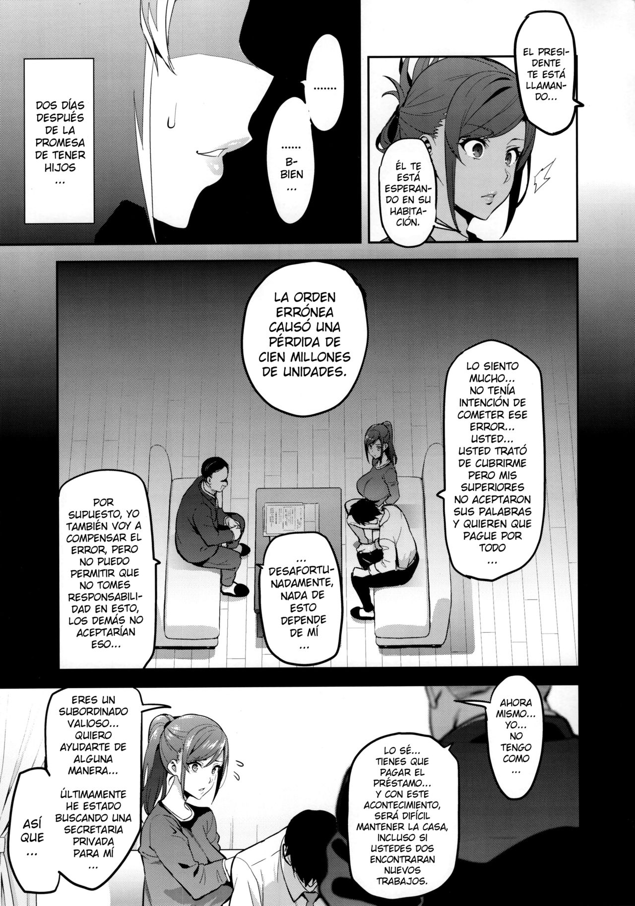 Himawari wa Yoru ni Saku page 8 full