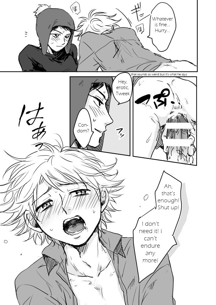 Make Love – South Park dj page 8 full