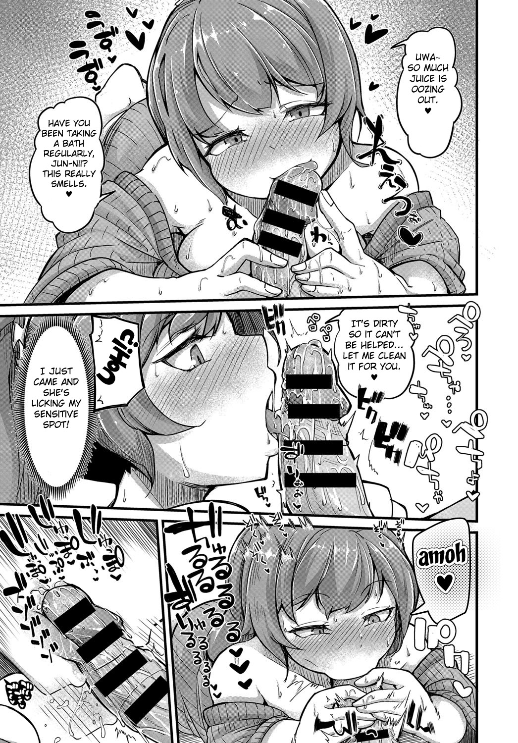 Sodacchatte, Ookikunatte page 11 full