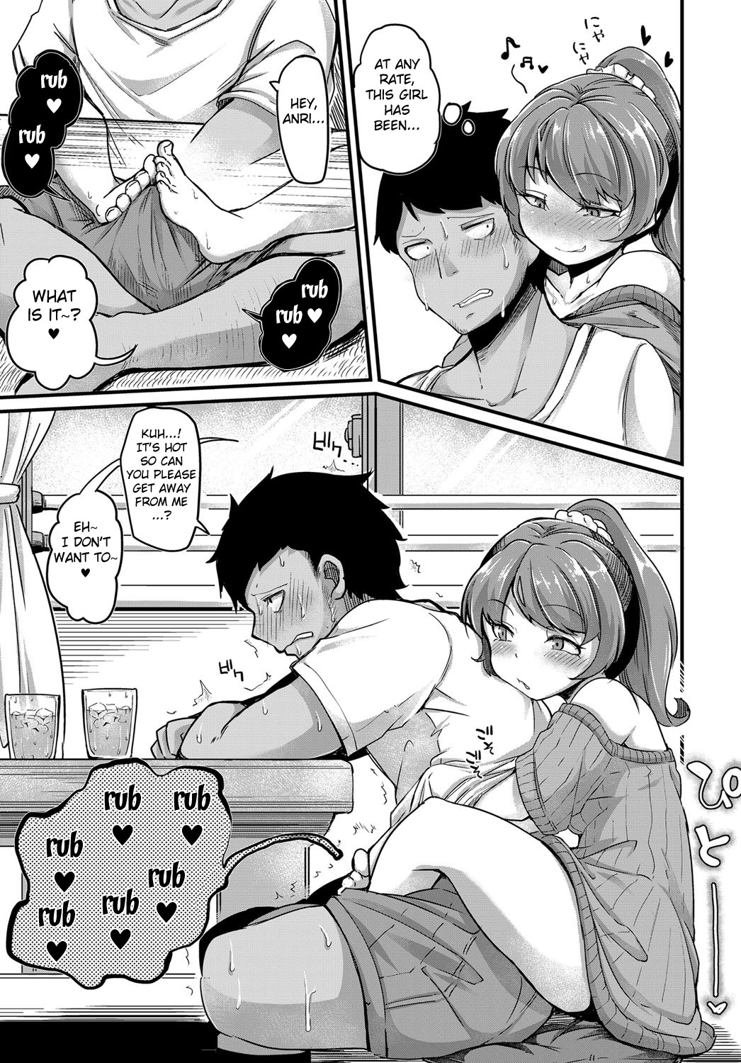 Sodacchatte, Ookikunatte page 7 full