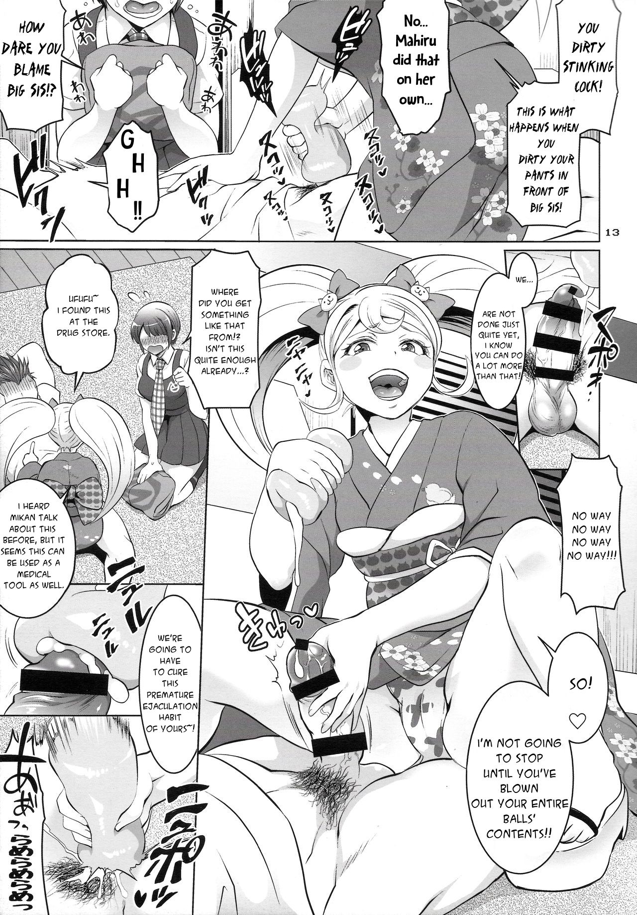 Gyakushuu! Otoko no Maron 2 page 12 full