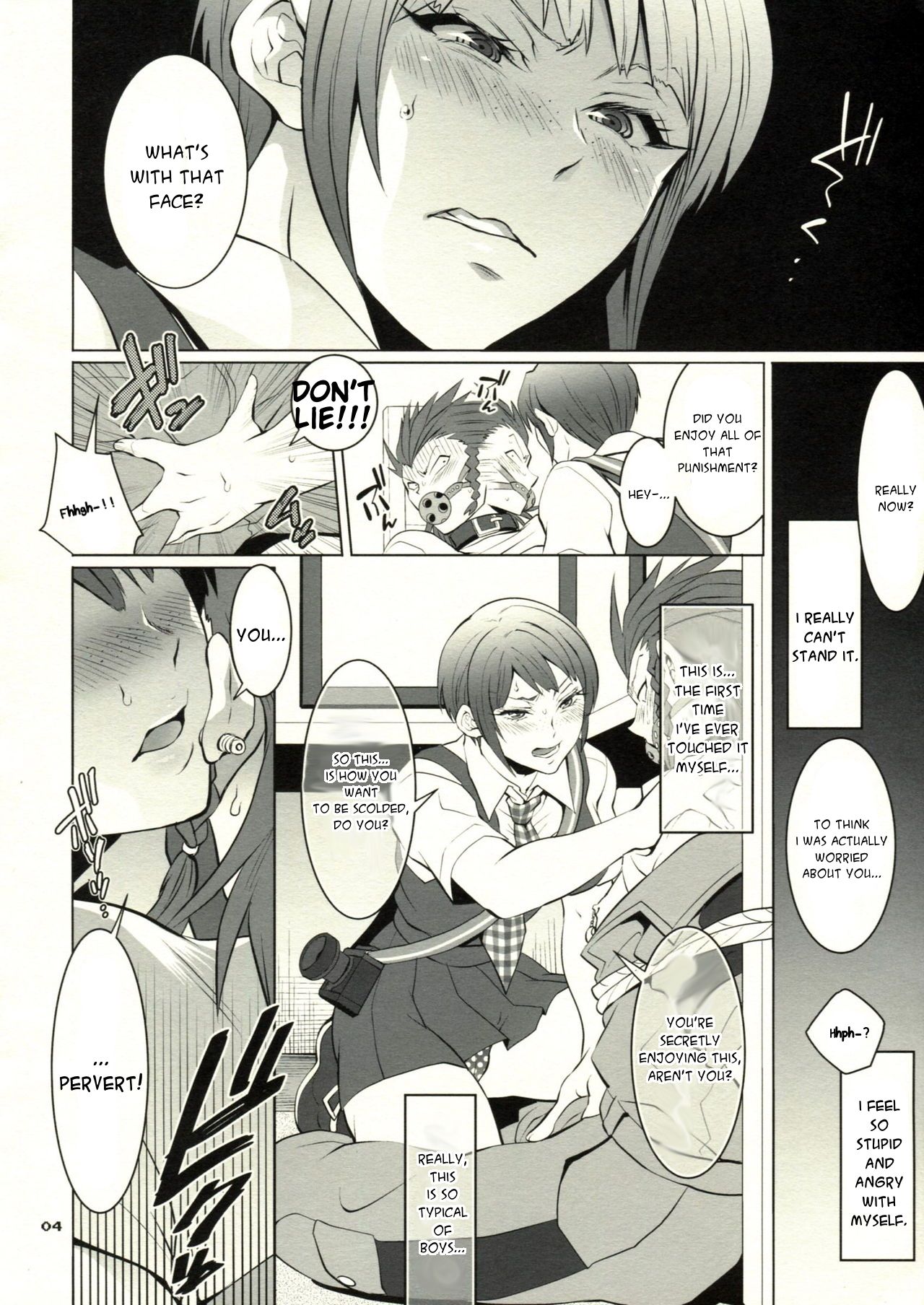 Gyakushuu! Otoko no Maron 2 page 5 full