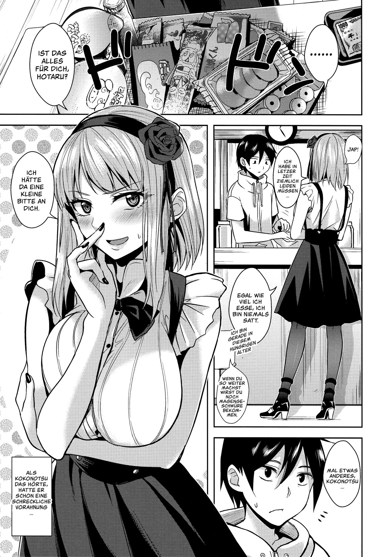 Tabezakari | Das durstige Mädchen page 4 full