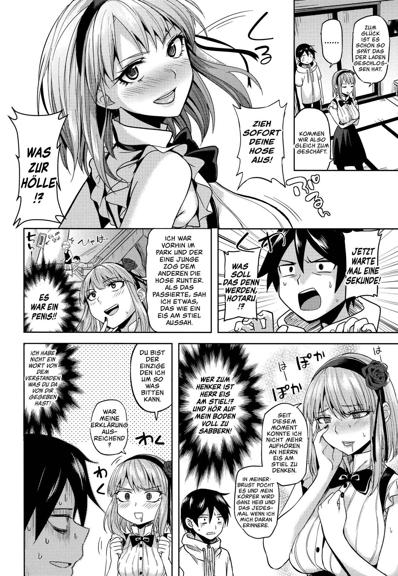 Tabezakari | Das durstige Mädchen page 5 full
