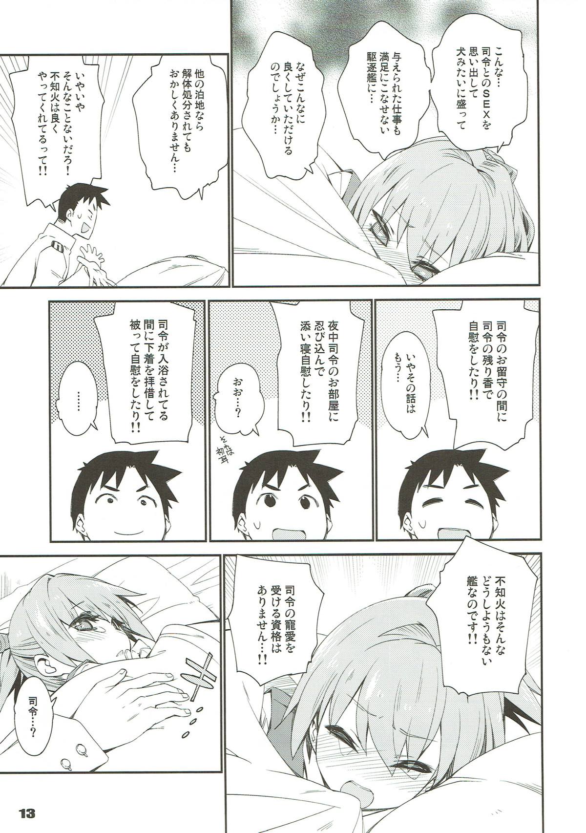 Shiranui wa Teitoku de... page 10 full