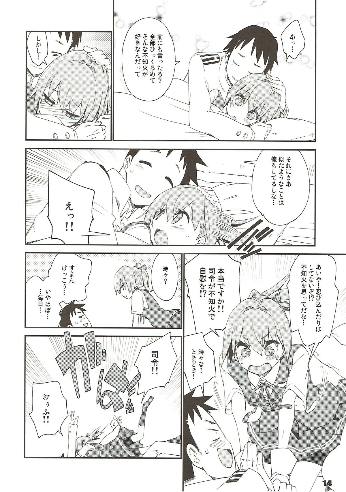 Shiranui wa Teitoku de... page 11 full