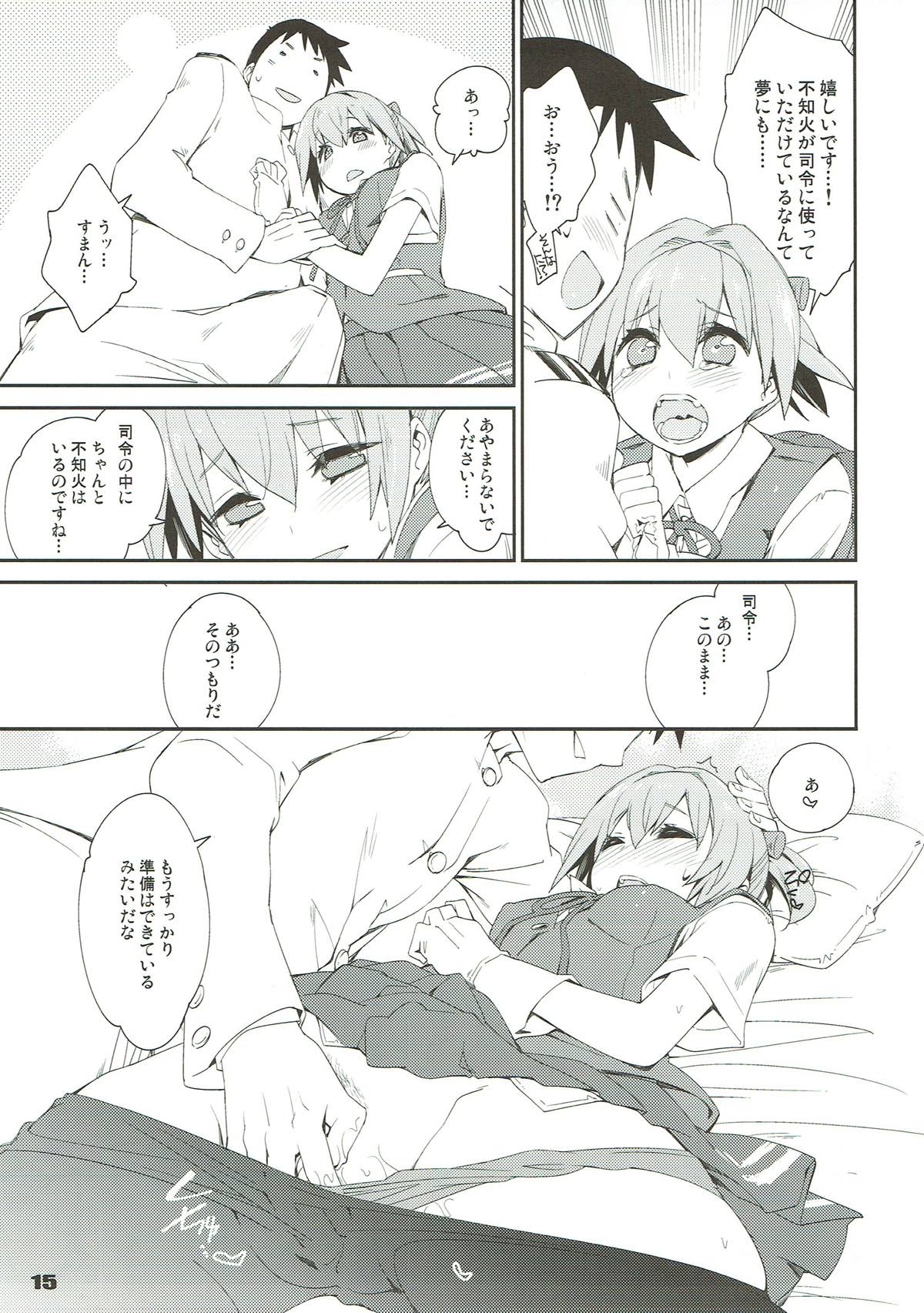 Shiranui wa Teitoku de... page 12 full