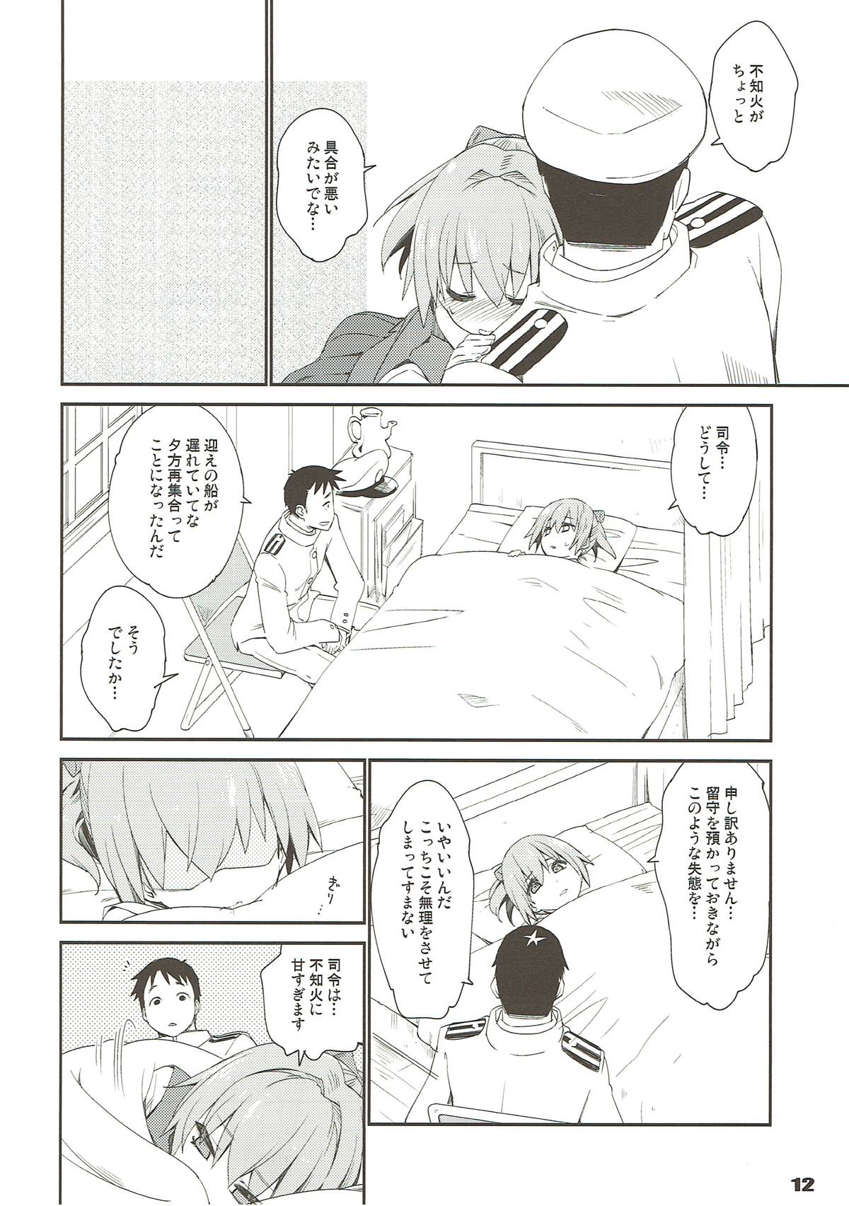Shiranui wa Teitoku de... page 9 full