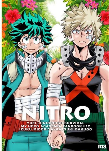 (C90) [GiftKuchen (Shitori)] NITRO (Boku no Hero Academia) cover