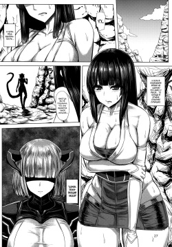 Pyua Nomi! fes | Путь к сердцу женщины