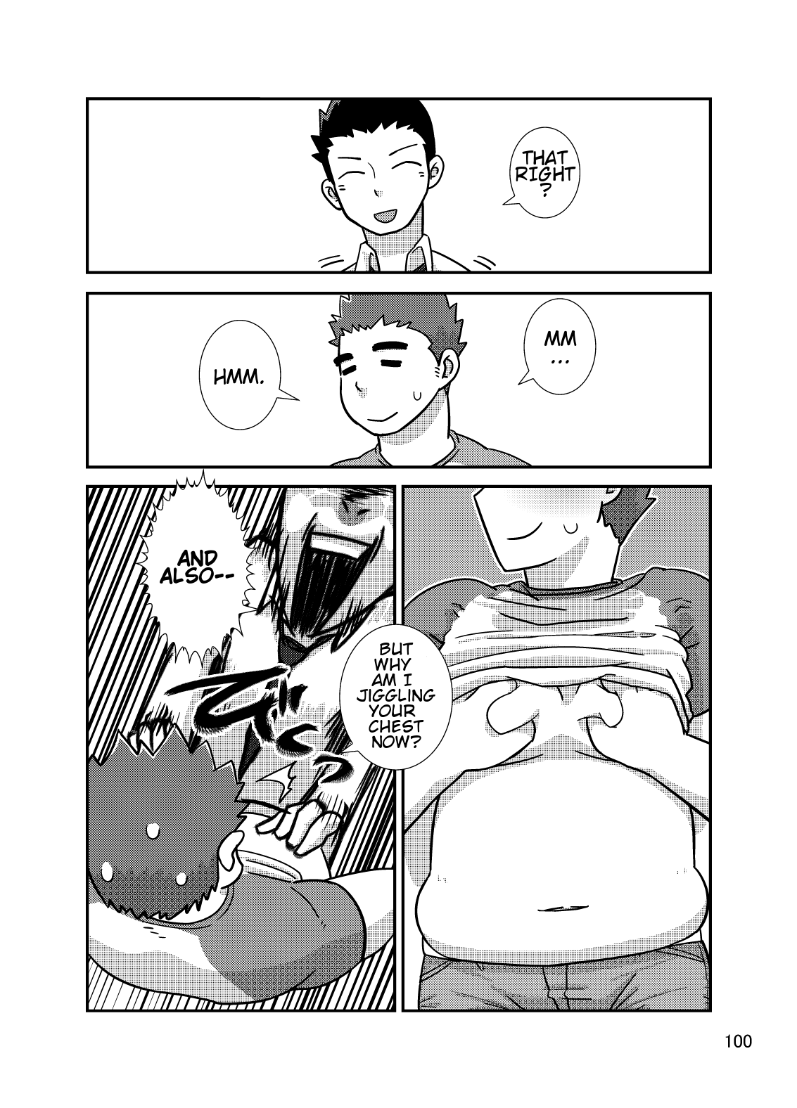 C-overDX page 12 full