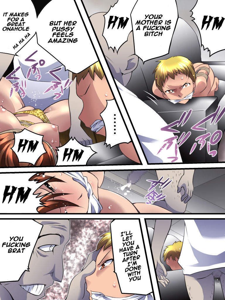 Yokubou Kaiki Dai 555 Shou -Kanshinin no Techou @ Goukan Point ga Tamatta Haha Musuko no Baai- page 11 full