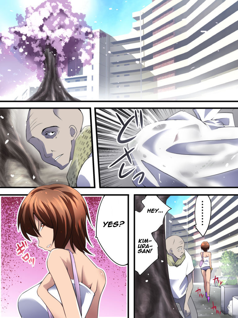 Yokubou Kaiki Dai 555 Shou -Kanshinin no Techou @ Goukan Point ga Tamatta Haha Musuko no Baai- page 2 full