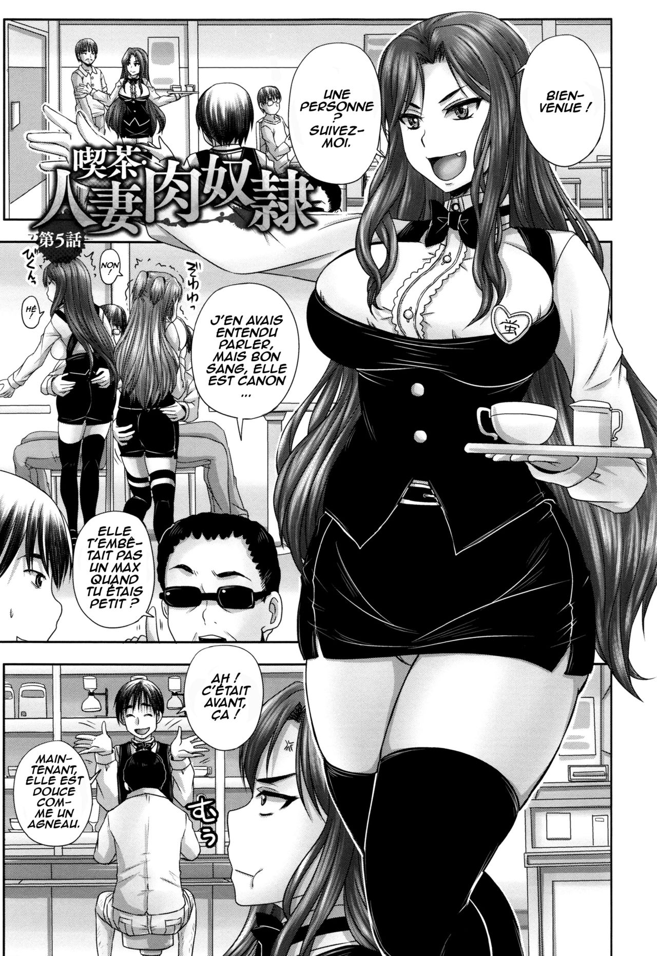 Kissa Hitozuma Nikudorei Ch. 5 page 1 full