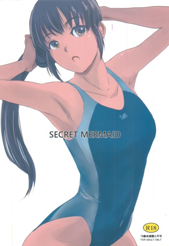 (C93) [MASHIRA-DOU (Mashiraga Aki)] SECRET MERMAID cover