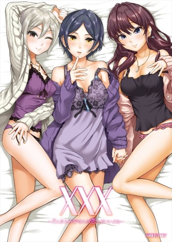 [E☆Roman Koubou (Edogawa Roman)] XXX ~3-nin Matomete P-san no Koibito de Ii yo ne~ (THE IDOLM@STER CINDERELLA GIRLS) [Digital] cover
