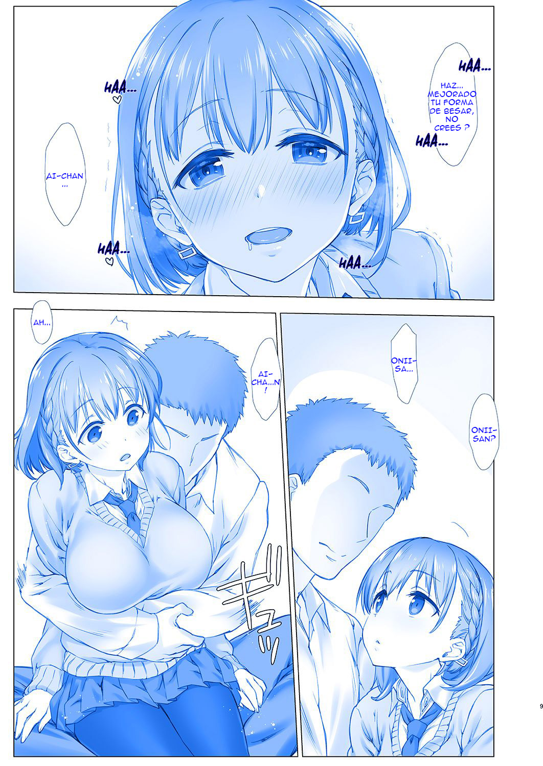 Shuumatsu no Tawawa - Tawawa on Weekend page 8 full