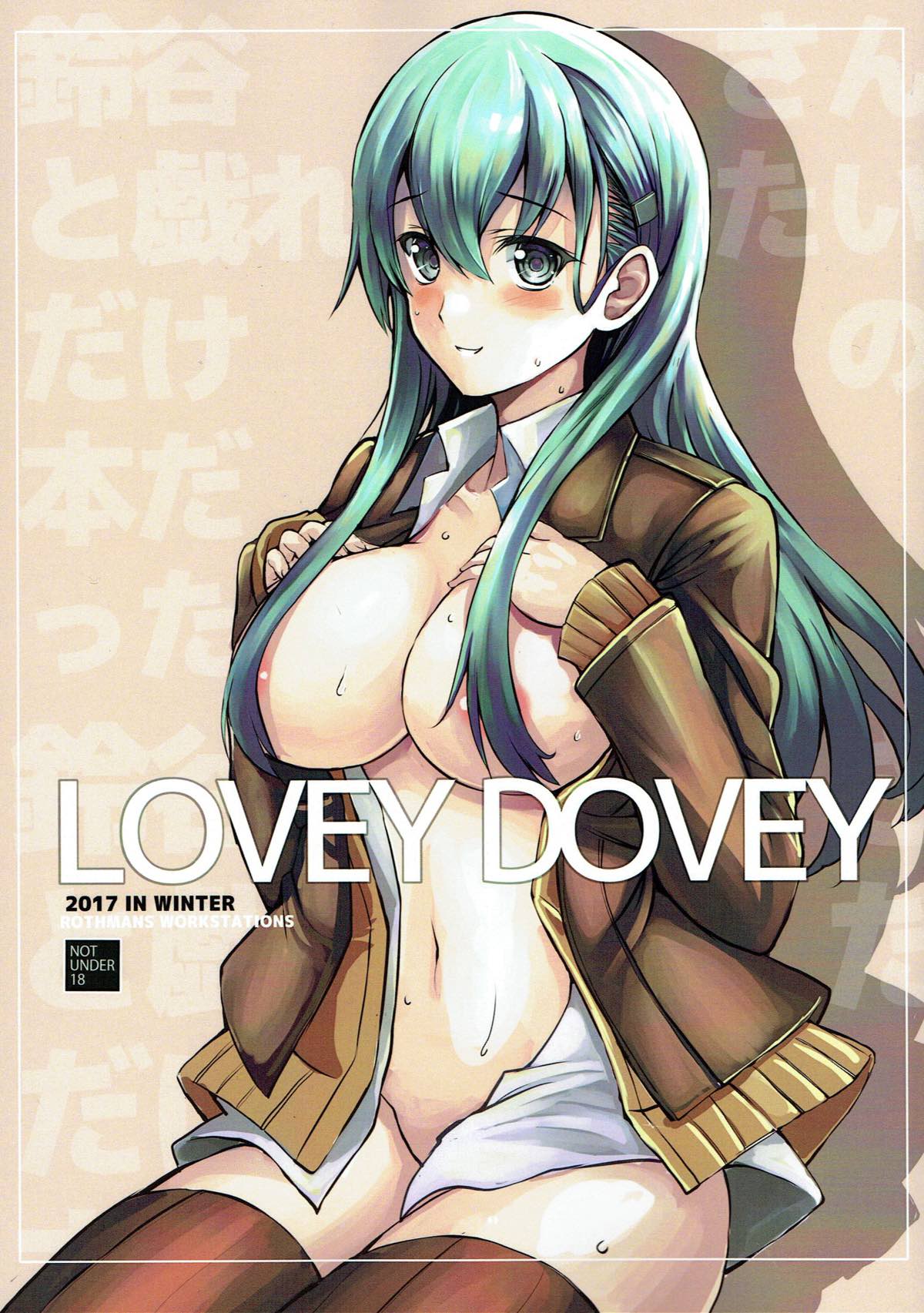LOVEY DOVEY page 1 full