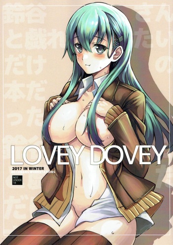 (C93) [R-WORKS (Roshuu Takehiro)] LOVEY DOVEY (Kantai Collection -KanColle-) cover