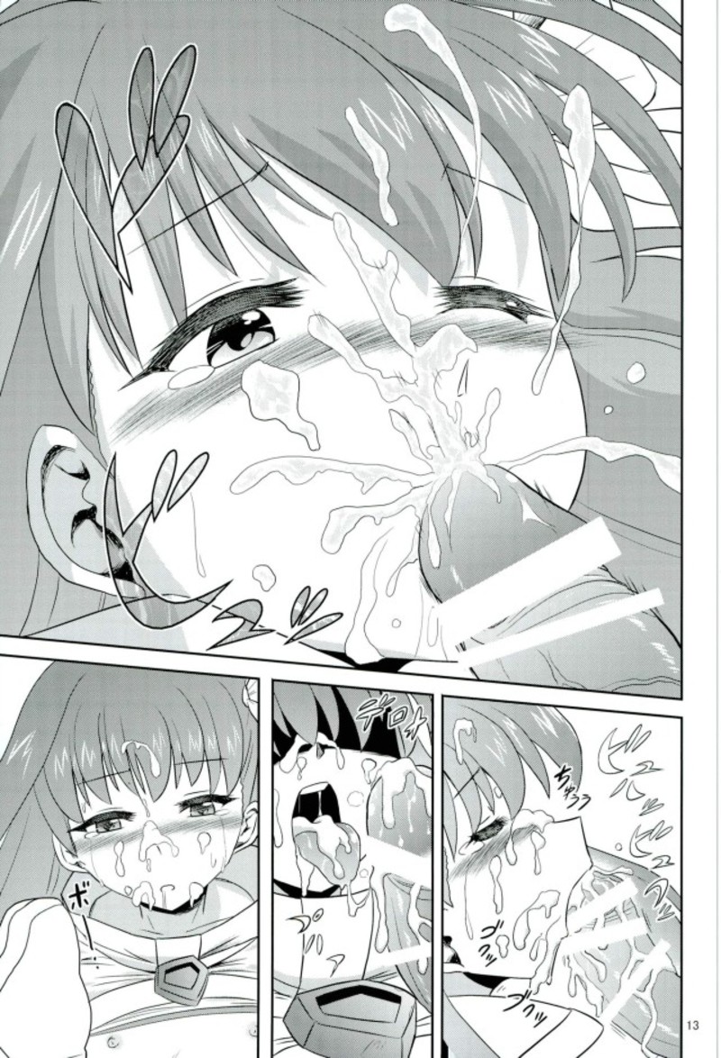 Meltro page 10 full