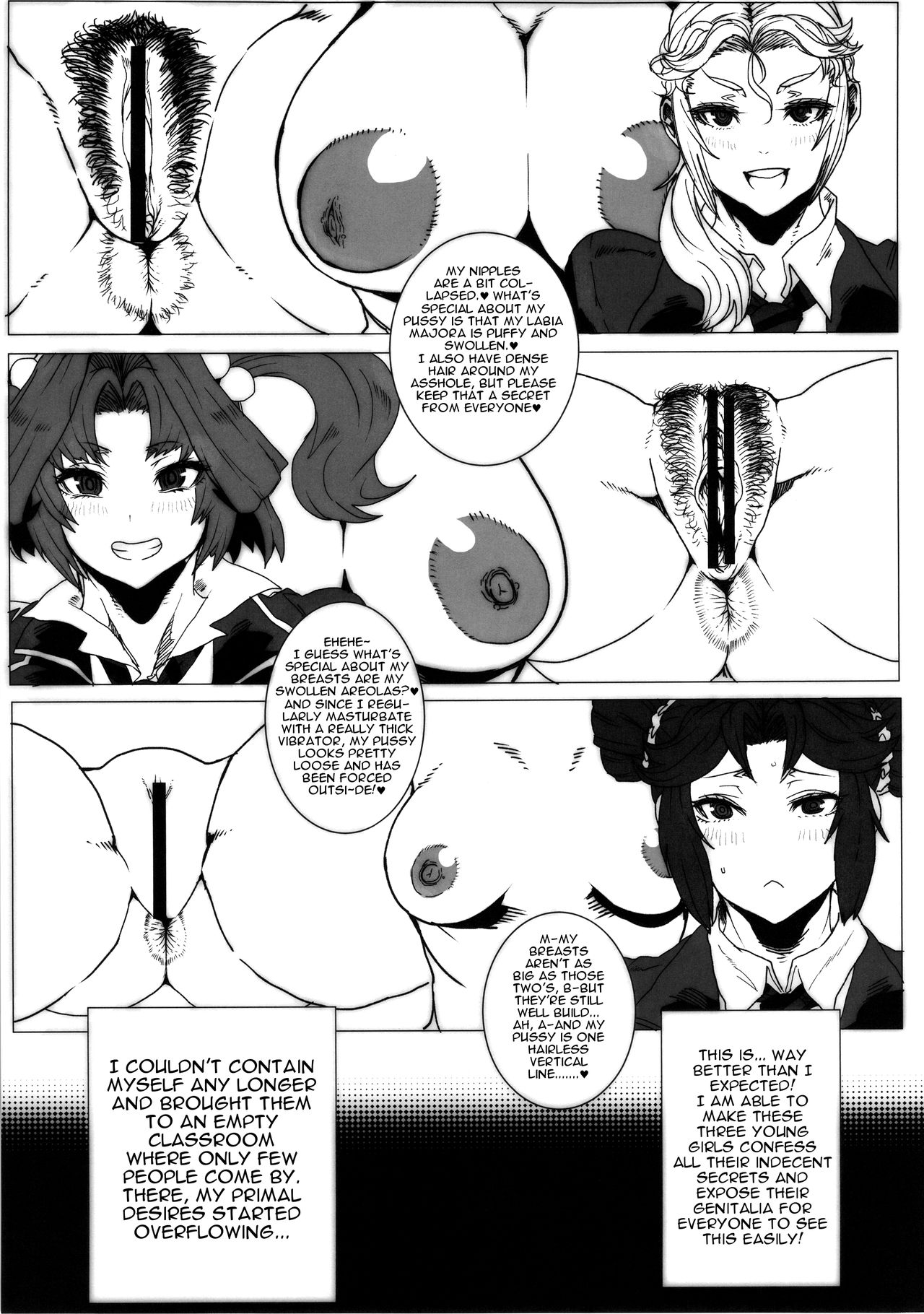 Dorobuchi Sensei no Saimin Technics | Mr. Dorobuchi's Hypnotism Technique page 12 full