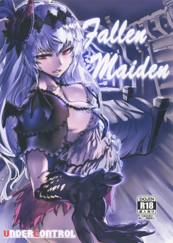 (C93) [UNDER CONTROL (Zunta)] Fallen Maiden (Granblue Fantasy) cover