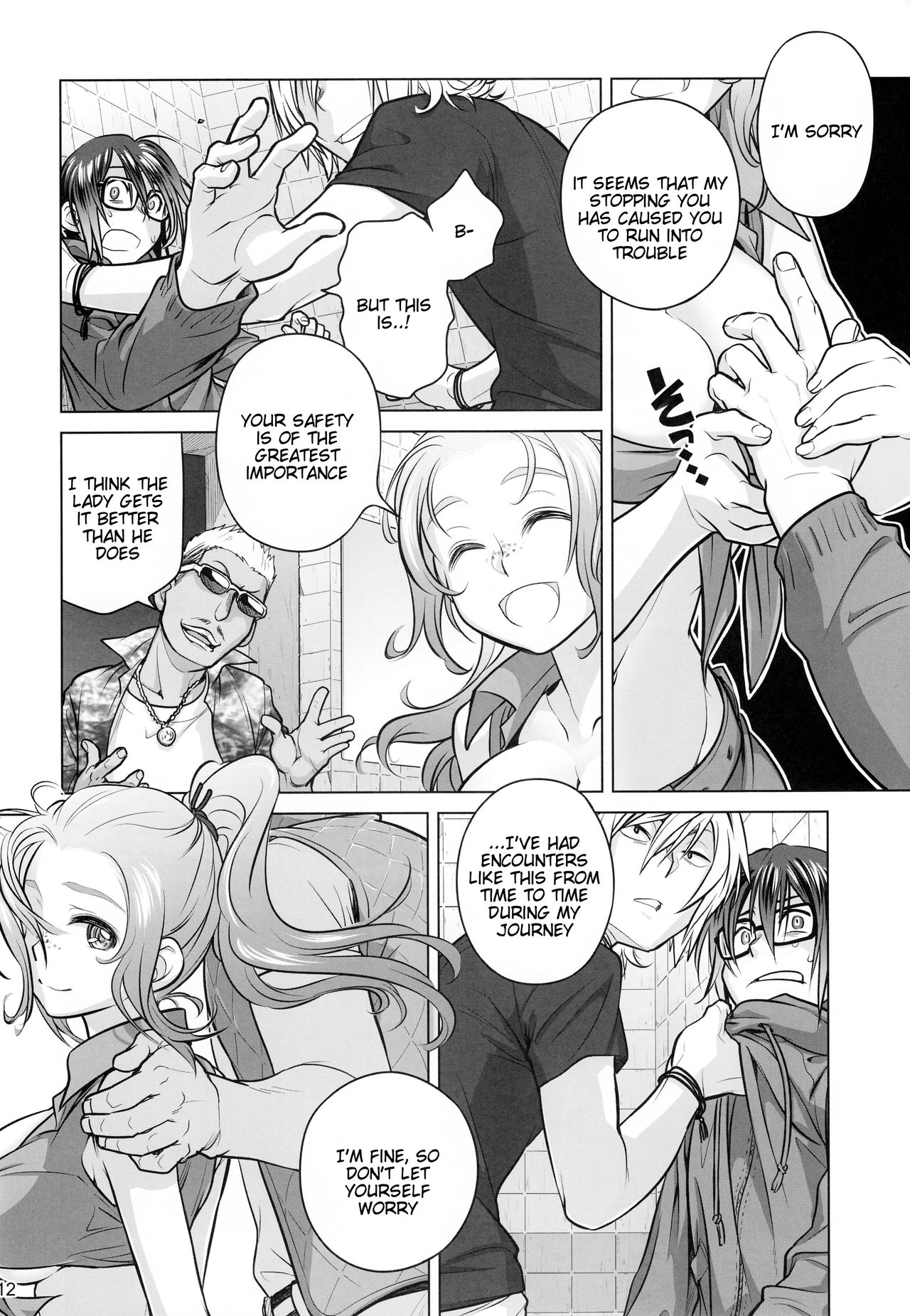 Sorako no Tabi 6  =Tigoris Translates= page 11 full