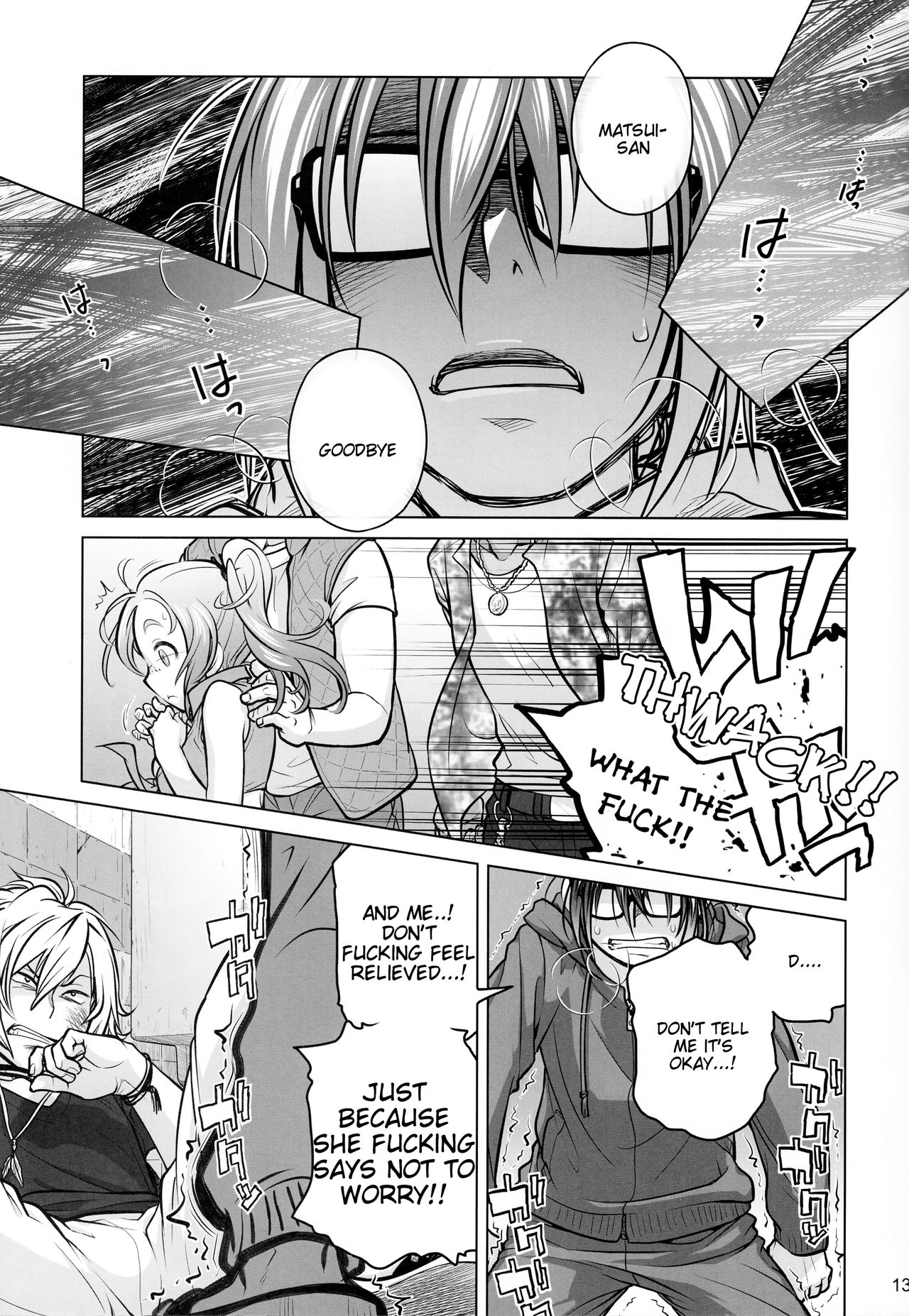Sorako no Tabi 6  =Tigoris Translates= page 12 full