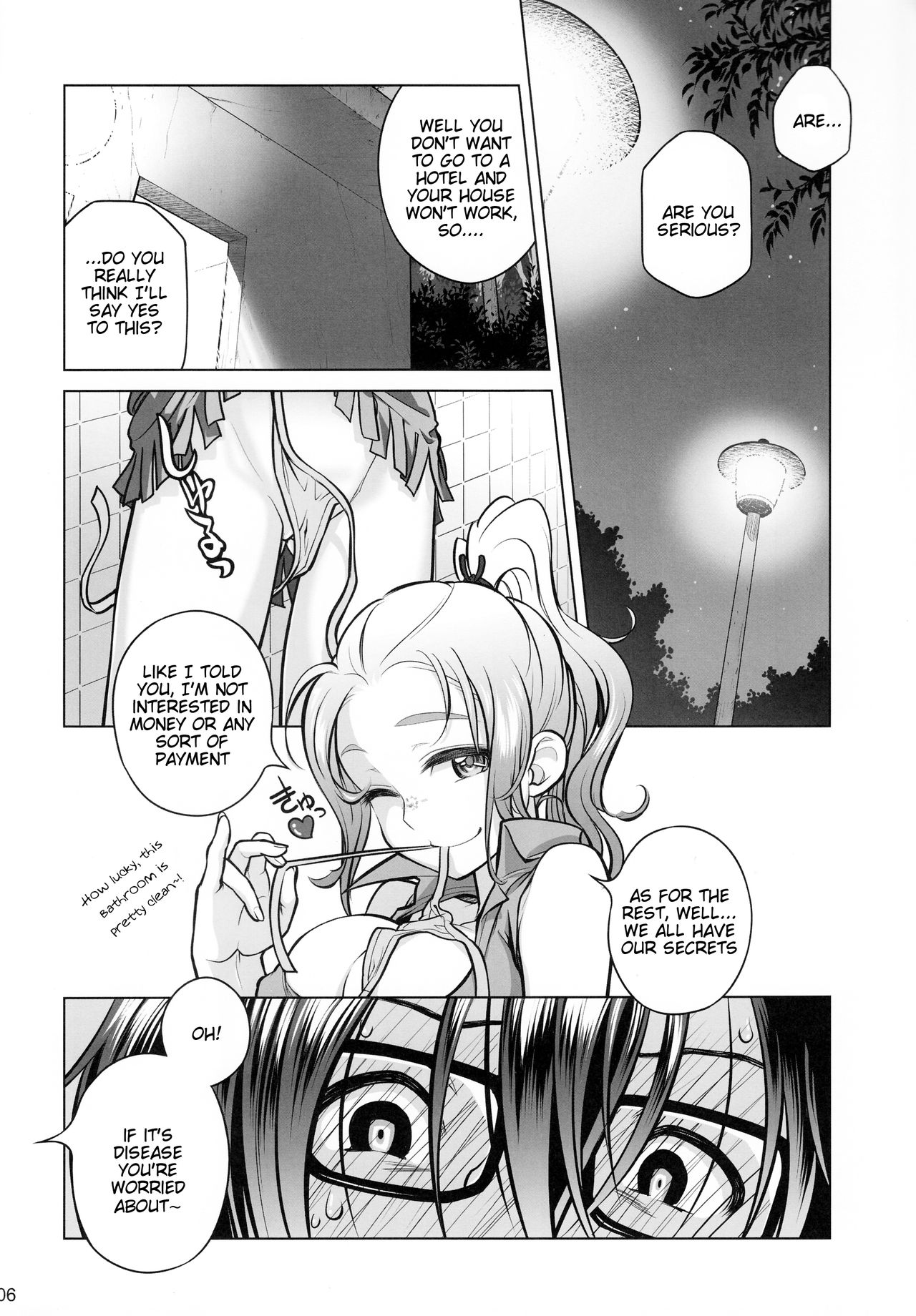 Sorako no Tabi 6  =Tigoris Translates= page 5 full