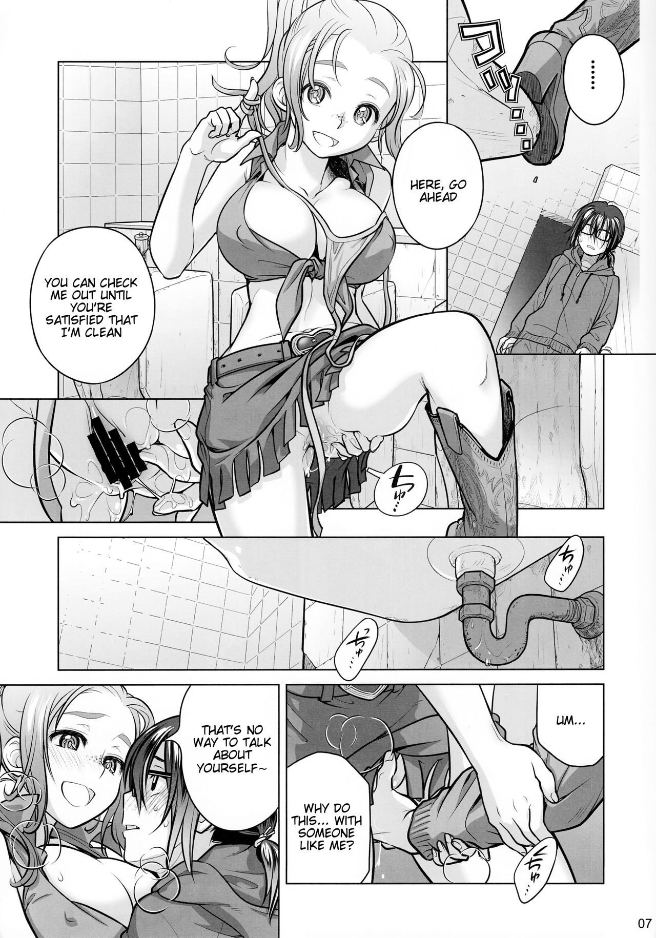 Sorako no Tabi 6  =Tigoris Translates= page 6 full