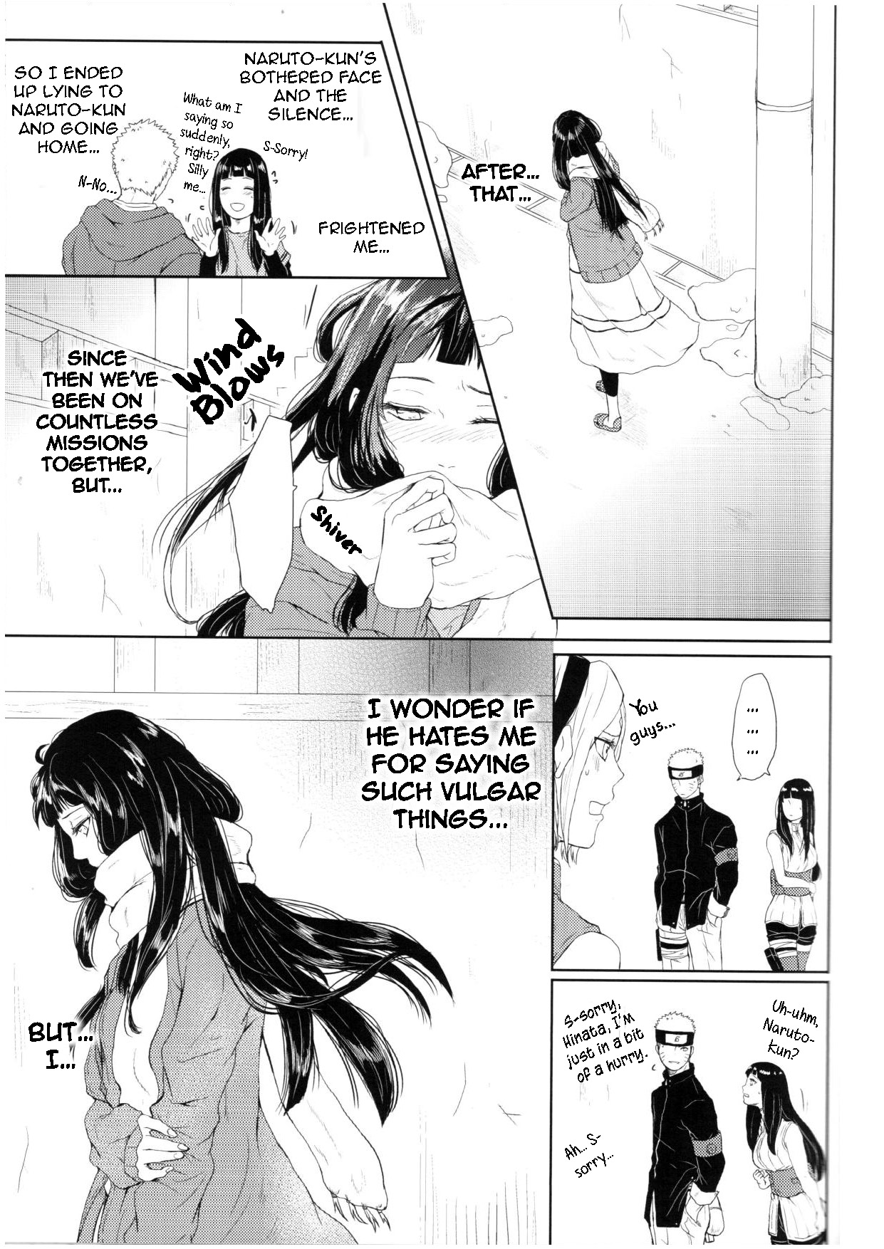 Watashi No Hajimete | My First page 11 full