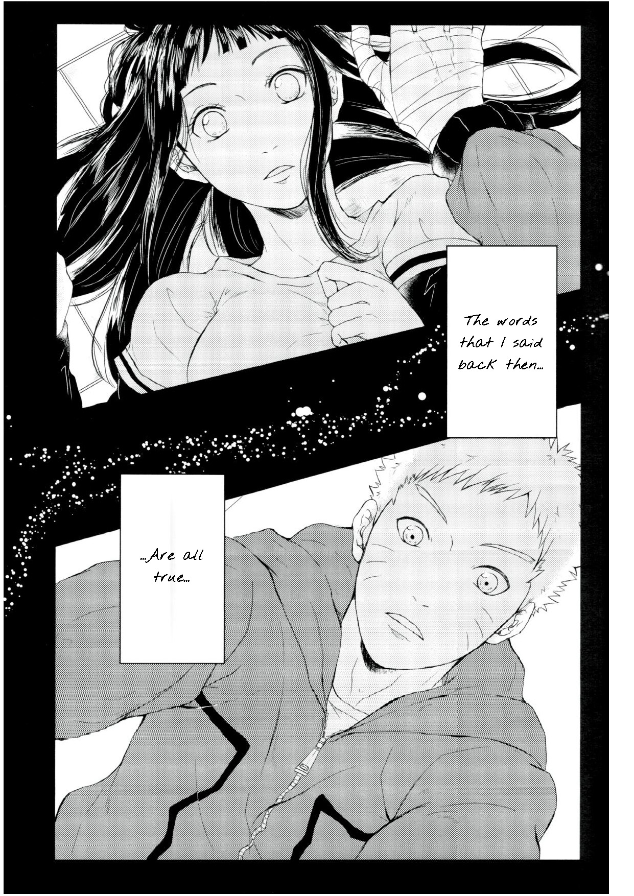 Watashi No Hajimete | My First page 3 full