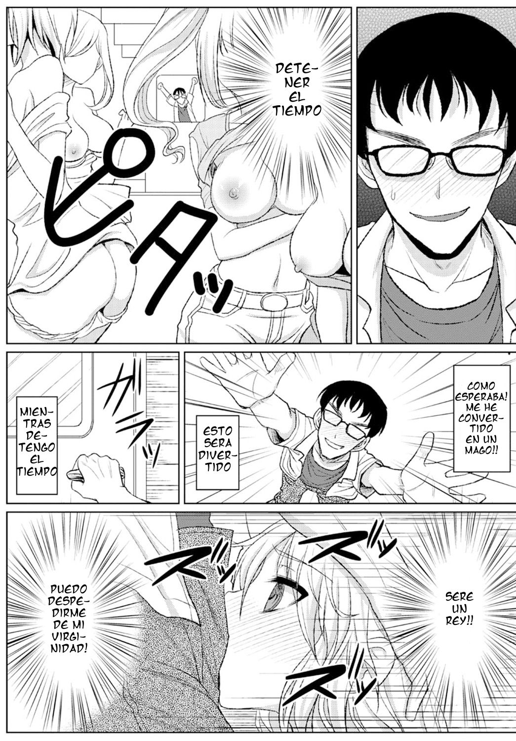 Jikan o Tomete Tsugitsugi Tanetsuke Haramase Chikan Densha page 11 full