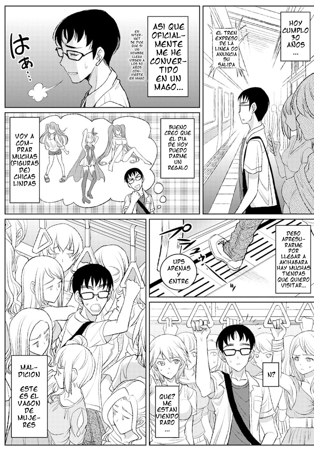 Jikan o Tomete Tsugitsugi Tanetsuke Haramase Chikan Densha page 3 full