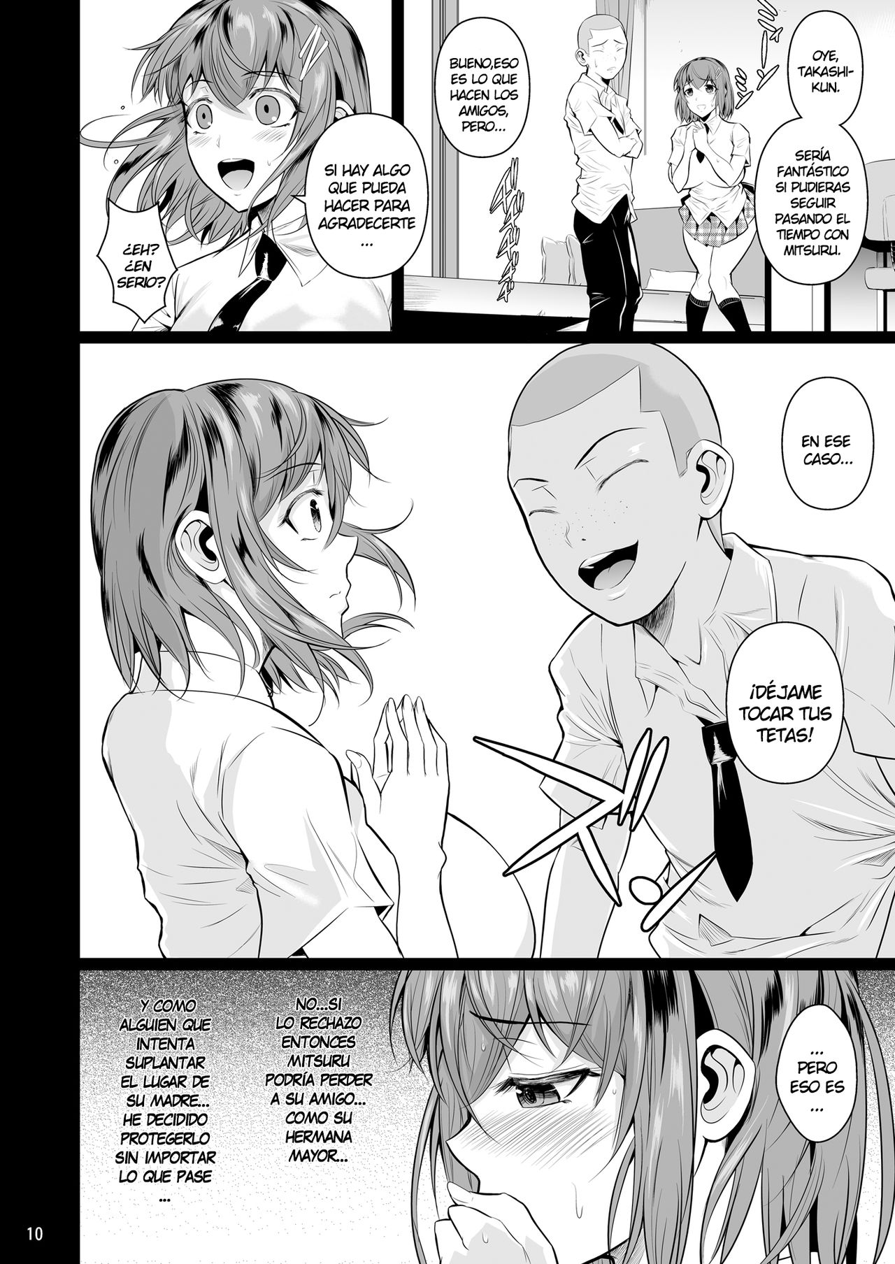 Touchuukasou page 11 full