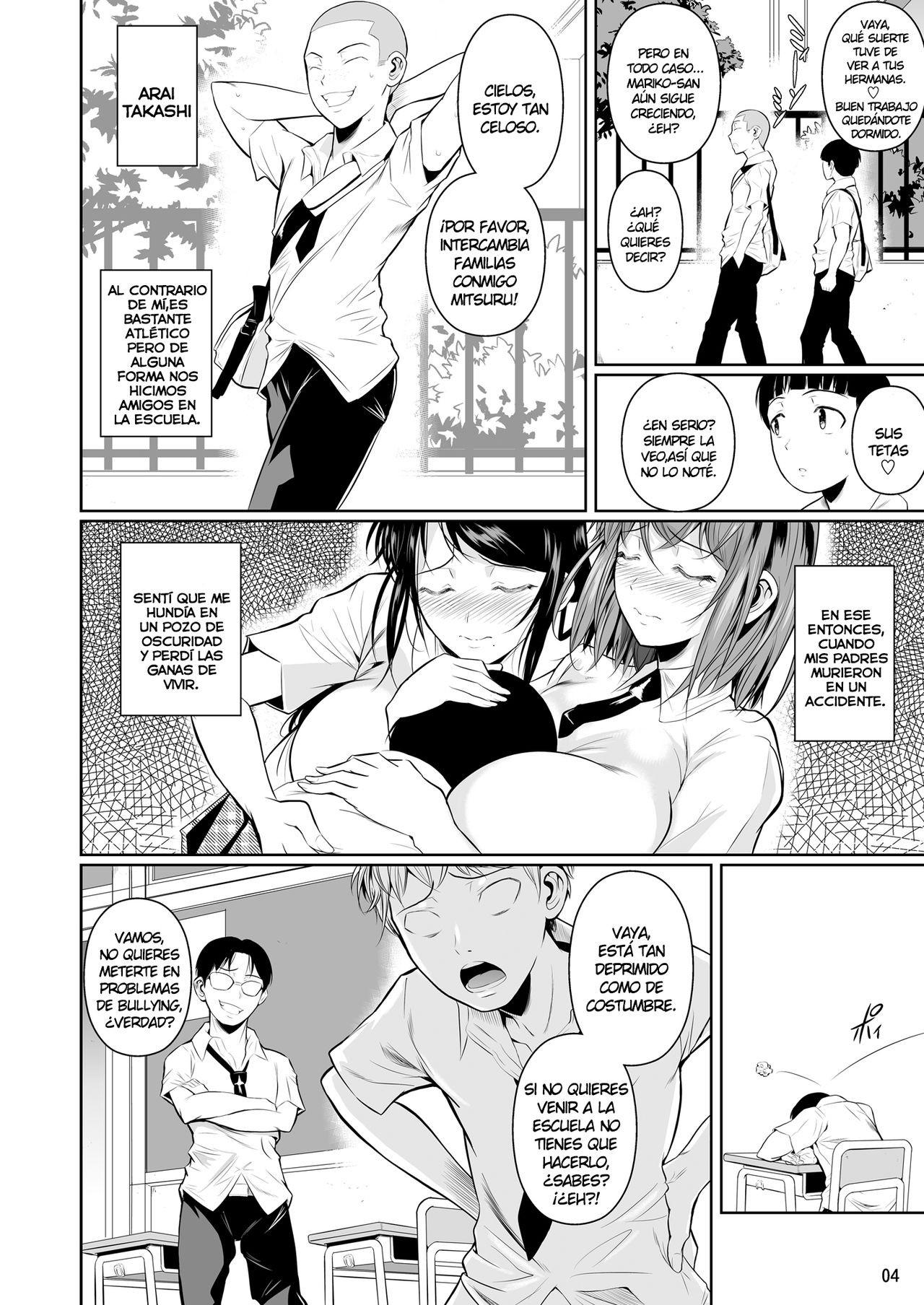 Touchuukasou page 5 full