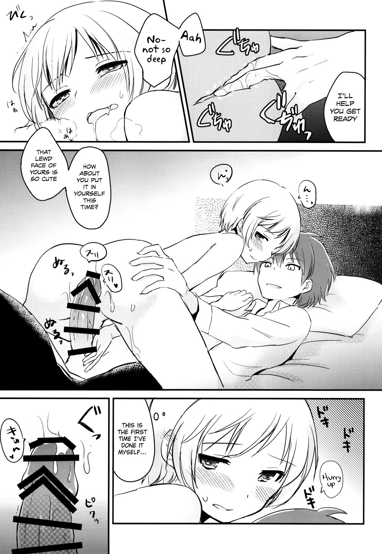 Happy Merry Christmas Birthday page 10 full