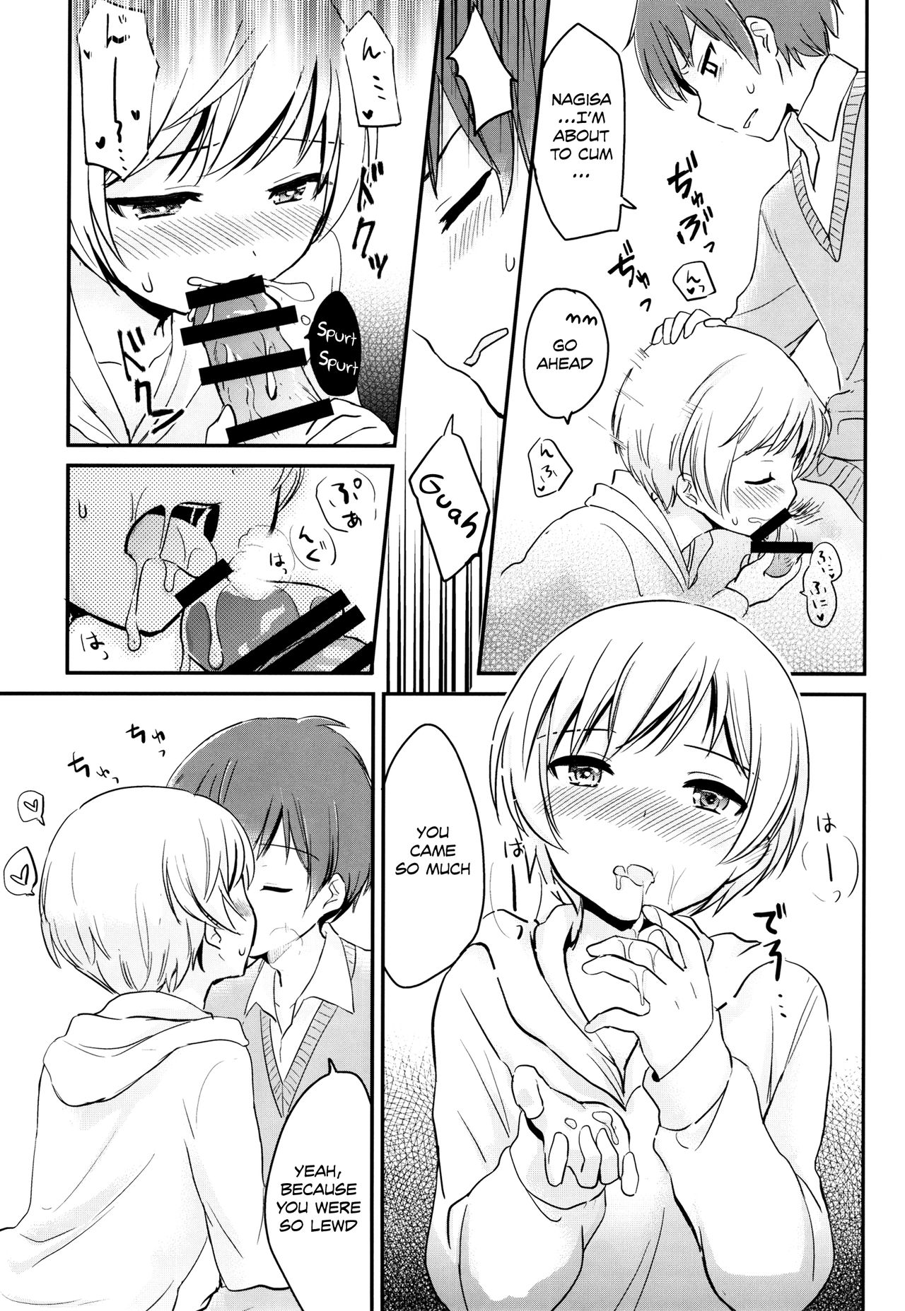 Happy Merry Christmas Birthday page 8 full